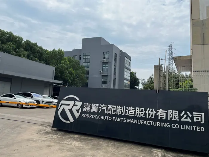 Jiaxing Rodrock establece cooperación estratégica con CPI, HUSKEY y ACE