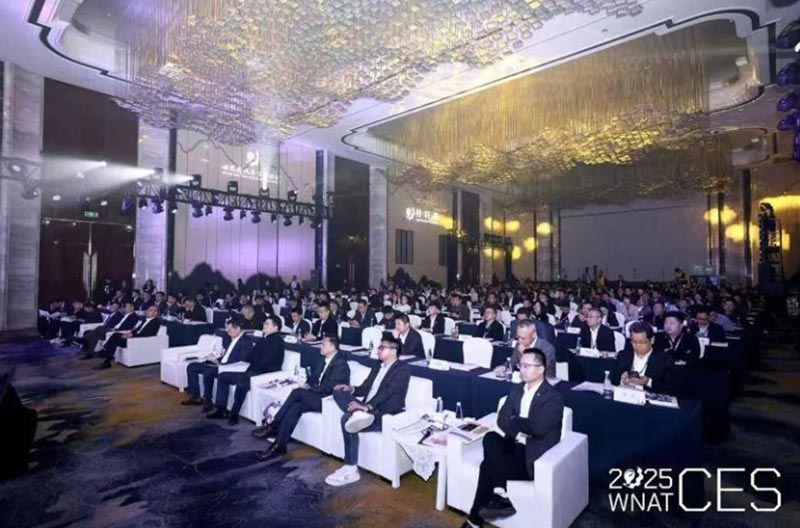 Se celebra el Foro de Acústica Automotriz CES2025, que explora las direcciones de innovación de la industria
